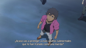 Eureka Seven AO